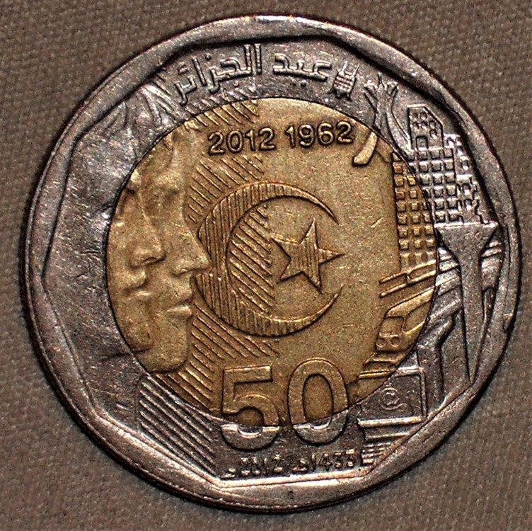 200 dinars 2012 .JPG