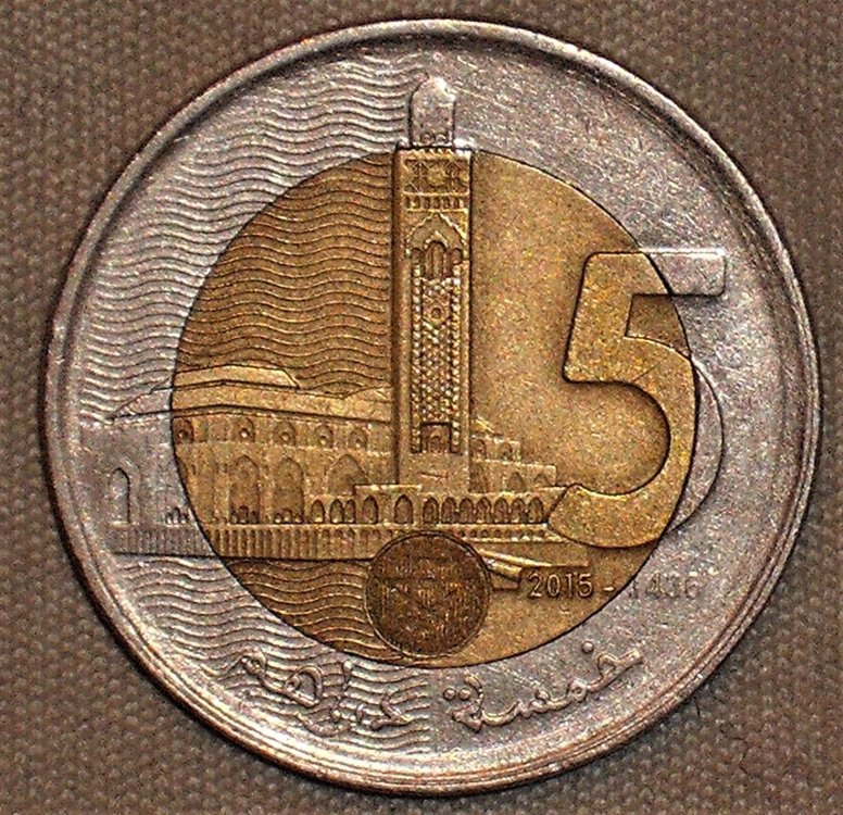 5 dirham 2015 r.JPG
