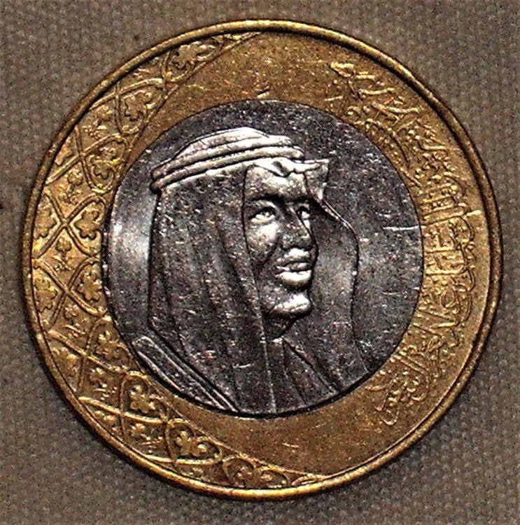 1 riyal 2016 d.JPG