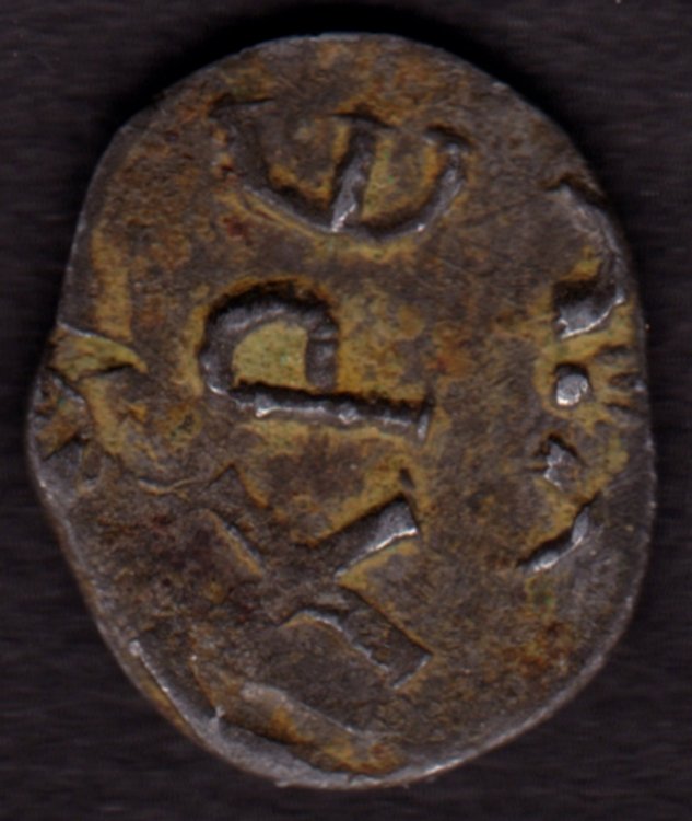 FOLLARO SALERNO B RID.jpg