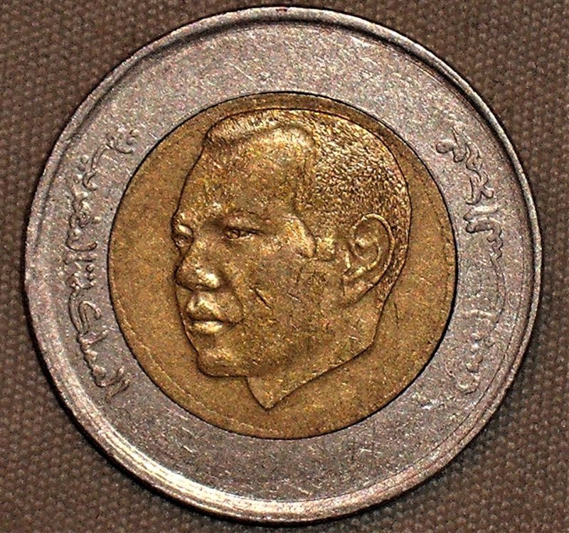 5 dirham 2015 d.JPG