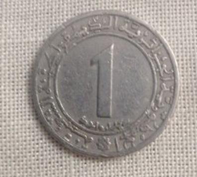 algeria.jpg.dd7fd02011f83fac69592e979bb46fa6.jpg