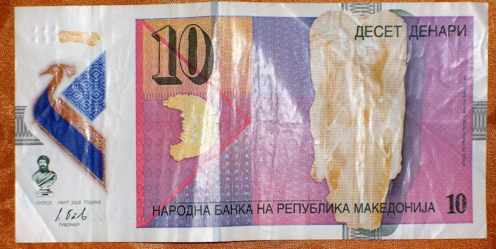 macedonia 2018_d.jpg