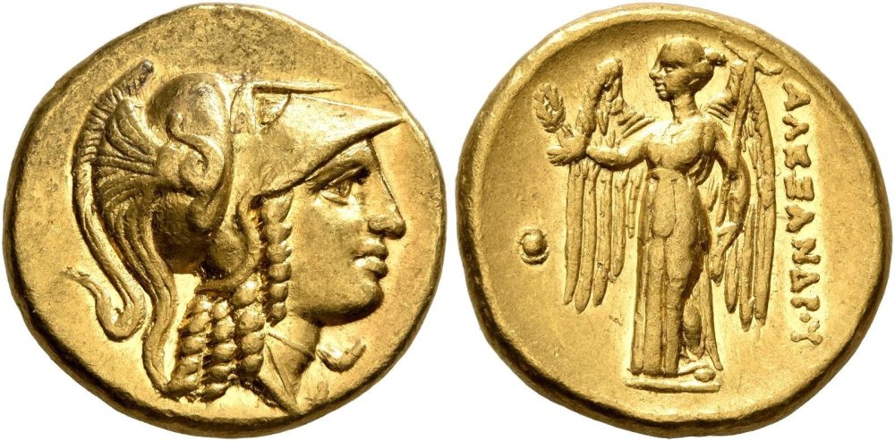 1221032896_Statereleuweb18336kings-of-macedon-alexander-iii.thumb.jpg.18b07faf586bb559f16ecde2f767f4d2.jpg