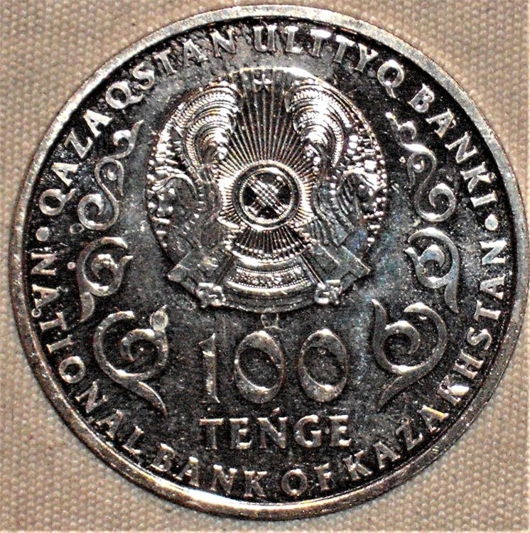 100 tenge 2020 d.jPG