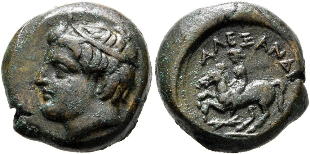 199090245_Bronzoleuweb18341bronzoalekings-of-macedon-.thumb.jpg.8a0c185116c234c5f69ead36b22b435d.jpg