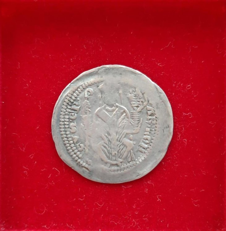 Trieste - Arlongo de Visgoni - Denaro con Colomba - D.jpg