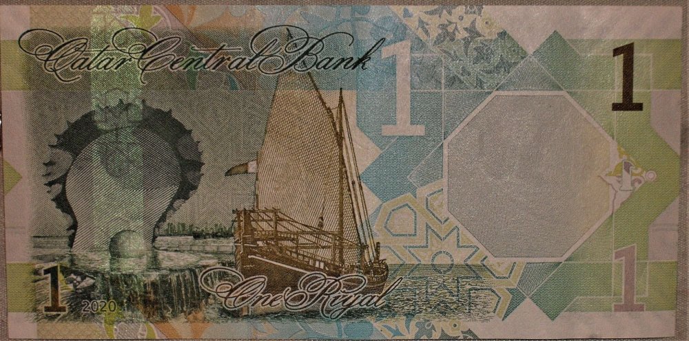 1 riyal 2020_ r.JPG