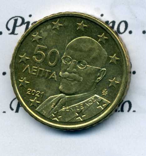 grecia 50 cent076.jpg
