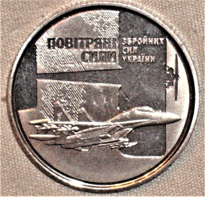 10 griven 2020 r.JPG