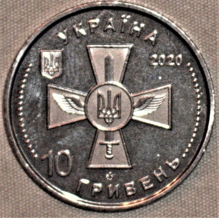 10 griven 2020 d.JPG