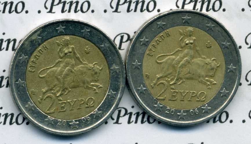 grecia euro074.jpg