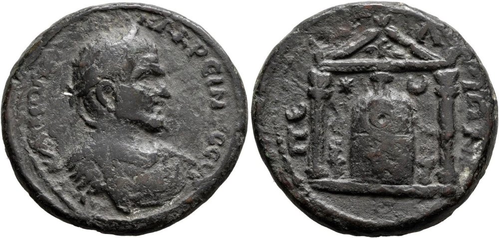 1021641411_88.Bronzopamphylia-leu18perge-macrinus-217-218-pentassarion-7722816.thumb.jpg.bac73039e2a51326141146fa6fceabae.jpg