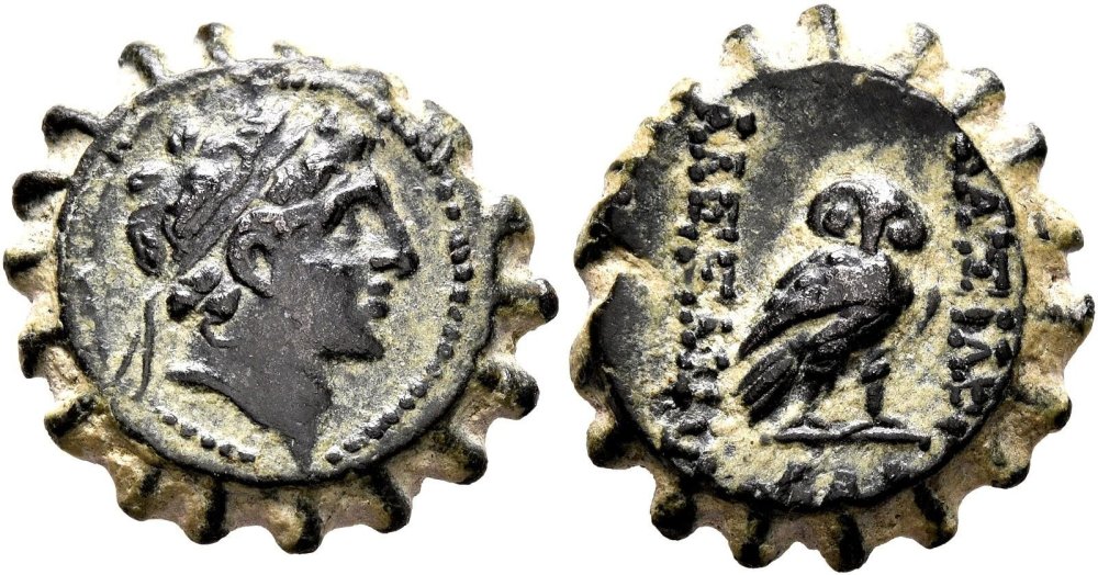 1376269963_Bronzoleu181528seleukid-kings-of-syria-alexander.thumb.jpg.815952aa8e91d732687967b14bc84e04.jpg