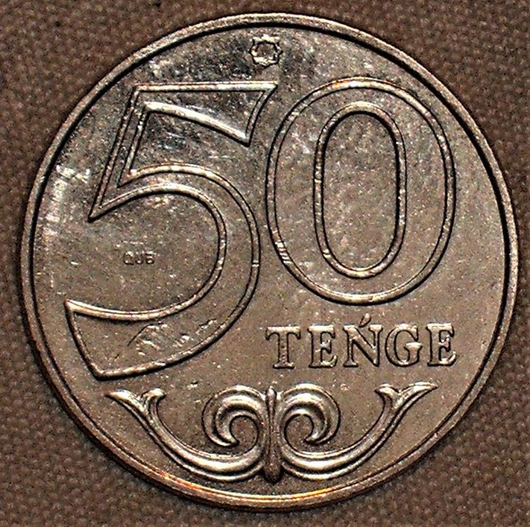 50 tenge 2021 drJPG.JPG