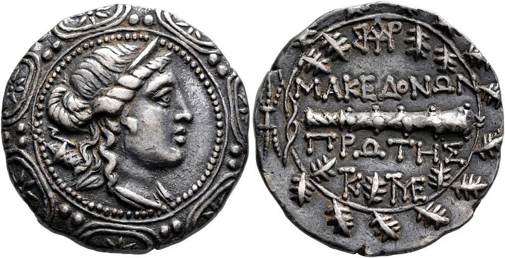 1633699662_Tetradrammaleu18688macedon-roman-protectorate-republican-period.jpg.2eb0306a52f7fb8636c05dbe0bf4eaff.jpg
