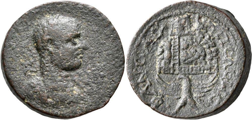 1768656324_94.BronzoVolusiano.judaea-neapolisLeuWA13.jpg.0518a334d7279ddd16a6e5bcbd17823b.jpg