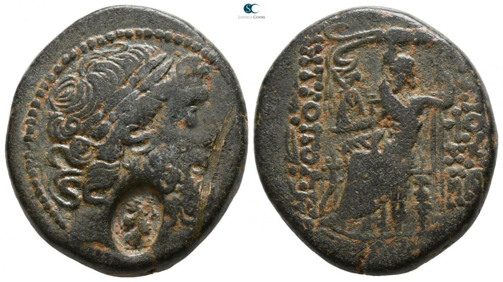 8.seleucis-and-pieria-antioch-circa-3558056.thumb.jpg.cba61e2230f5221390684aef810b3eee.jpg