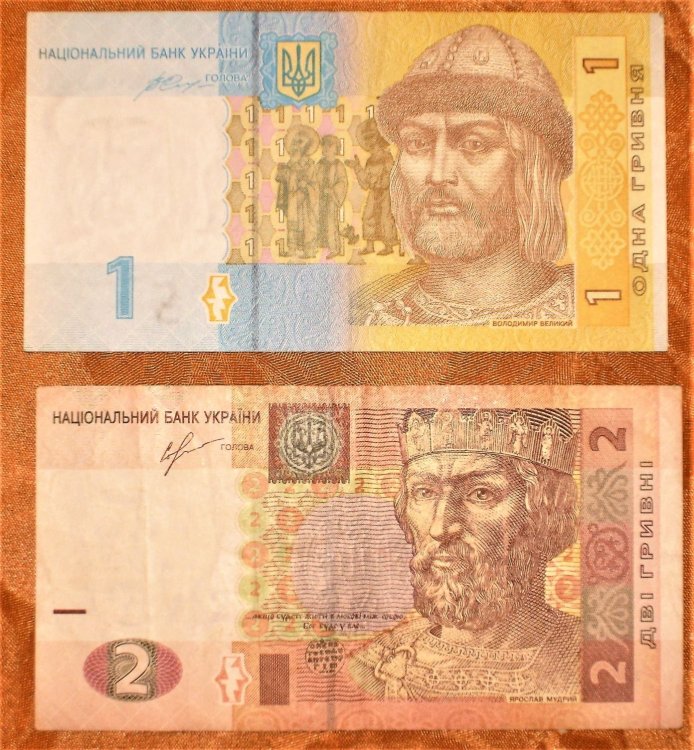 Ucraina 1-2 grivne 2013-14_d.jpg