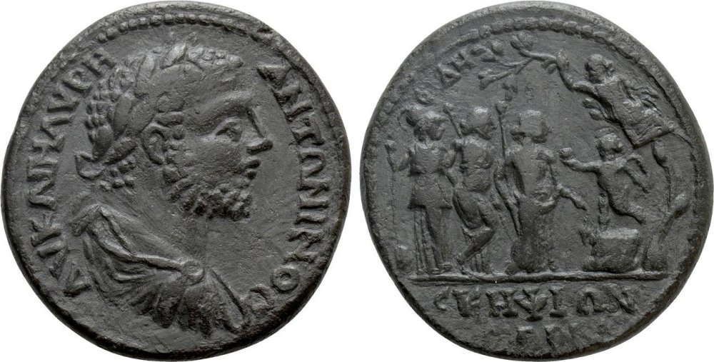 troas-scepsis-caracalla-198-217-ae-7652196.thumb.jpg.879250620012a7b1e0b946ccf3aef3dc.jpg