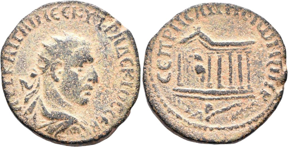 1355872339_128.Bronzomesopotamia-rhasaena-trajan-decius-249-251-6606296.thumb.jpg.ca7185cbaa7d8040e473b0af59b294dd.jpg