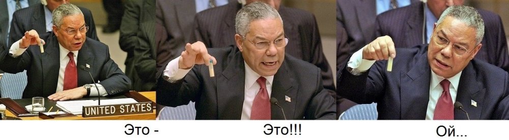 !000- 000.1 ааа. 0 м1.а2 ааа1 02.123.3.jpg