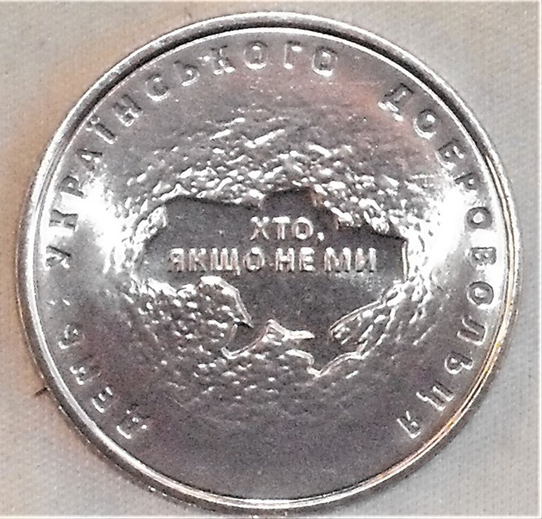 10 griven 2018 Giorno Volontario r .JPG