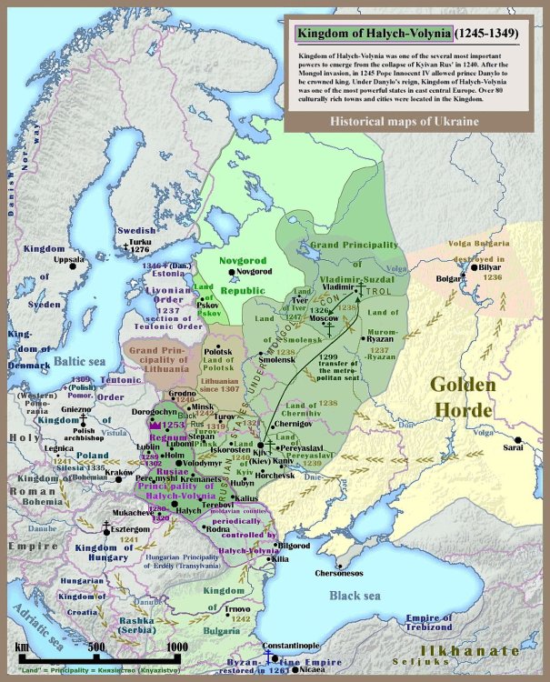 1280px-Kingdom_of_Galicia_Volhynia_Rus'_Ukraine_1245_1349.jpg