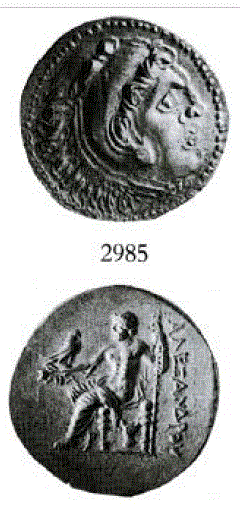 2141574119_TetradrammaSagalassos2985messo.GIF.1087e5b305c301f61d2eb88ae1d05828.GIF