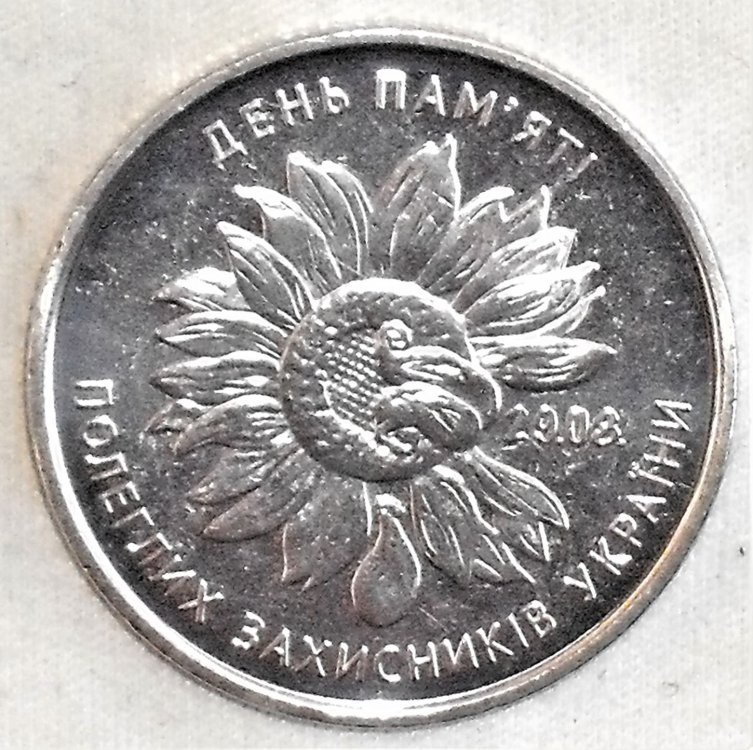 10 griven 2020 Remember day r .JPG