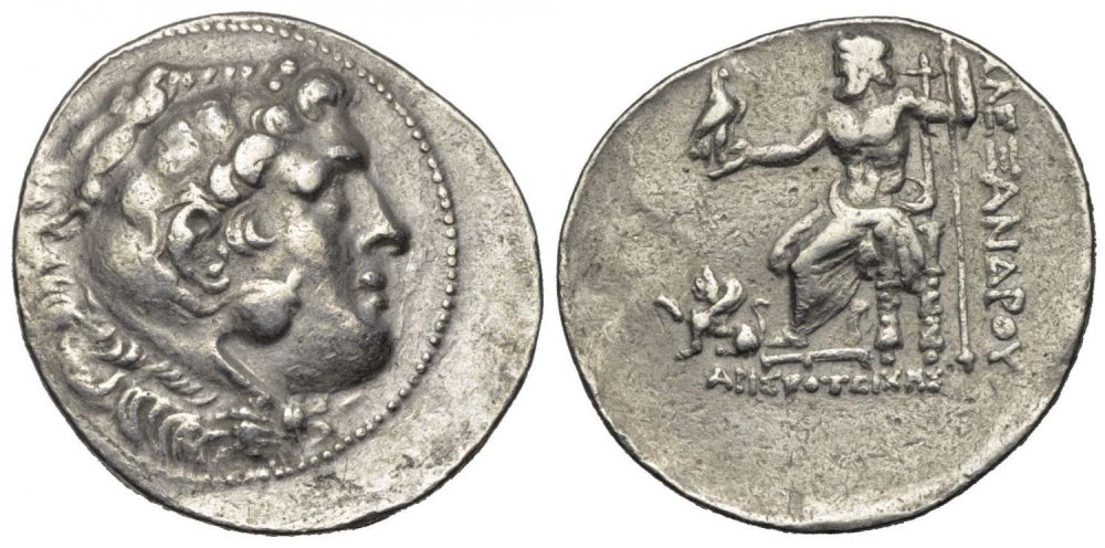2407.griechenland-makedonien-alexander-iii-der-4696018.thumb.jpg.ee7c6539ead5b8cf62914928192137c0.jpg