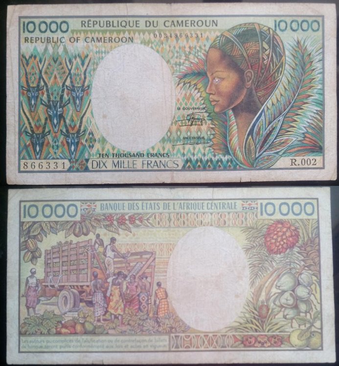 CAMERUN-10000-FRANCHI-1984.thumb.JPG.d45d094c1e5c12143e89226398980af4.JPG