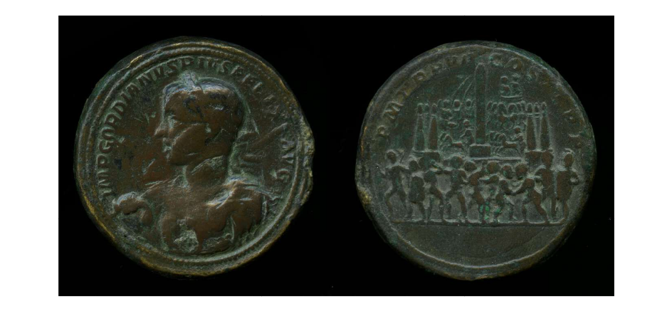 gordianus ae medallion.png