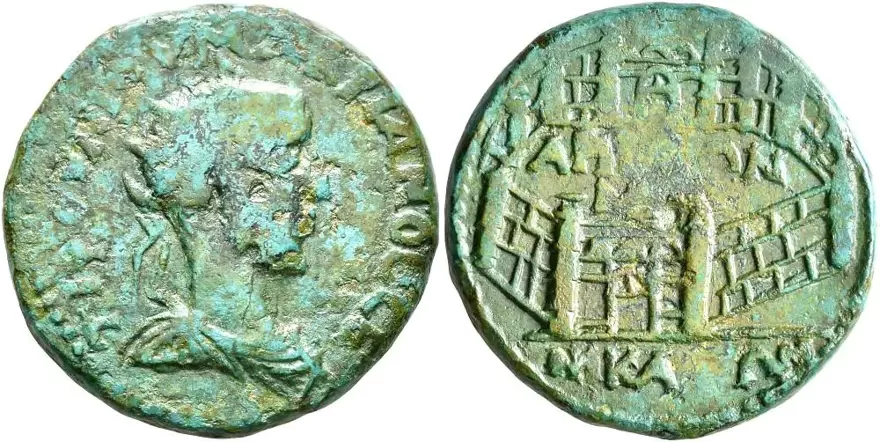 2033571973_133.Bronzobithynia-nicaea-macrianus-usurper-260-261-6765555.webp.1f6446de98b2a2fe5c40d5a60059a21b.webp