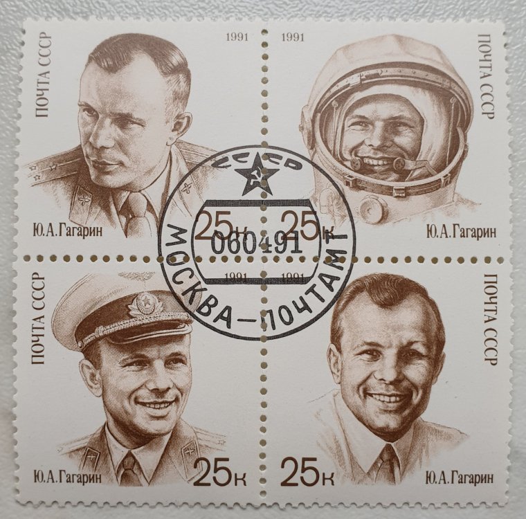 2088975083_YuriGagarin.thumb.jpg.2318aaf562d139d2d11ba01a3b5120f9.jpg