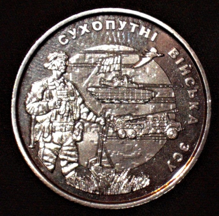 10 grivne 2021 FFAA r.JPG