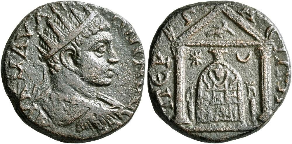 1758844394_143.Bronzopamphylia-perge-elagabalus-218-222-diassarion-6765739.jpg.2d62524118f23c95b43128c47ec4c644.jpg