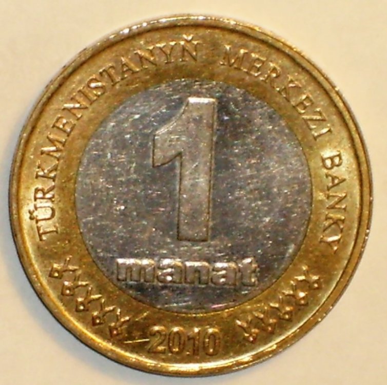 1 manat 2010 d.jpg