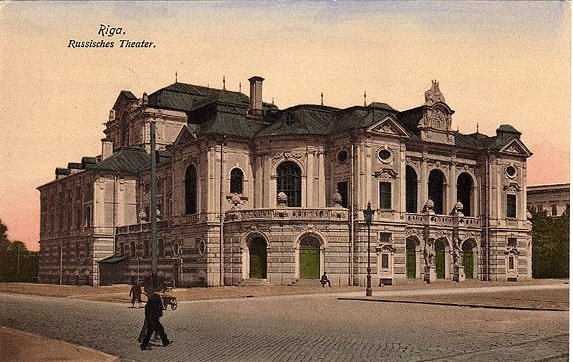 National_Theatre_Riga-min.jpg.616f1e7a29218bece0a7fe68de38bef1.jpg