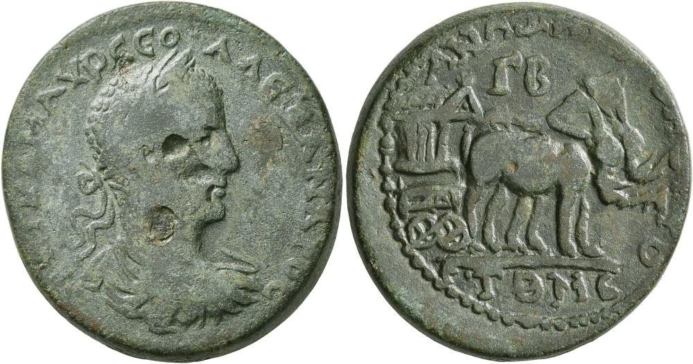 164.cilicia-anazarbus-severus-alexander-222-235-7060414.jpg.53823f31e4d48f5e05504071d8c225f9.jpg