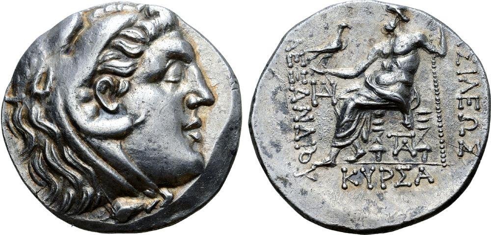 1806438373_1176.thrace-odessos-ar-tetradrachm-in-60688RomaNum.jpg.47acd6573045e12edb9f941cad043d6e.jpg