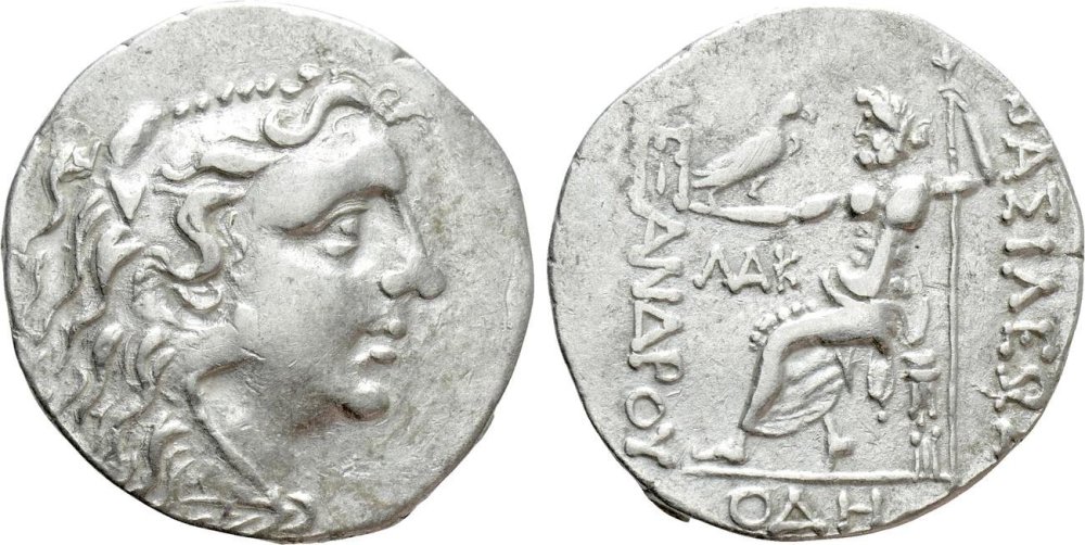 2078623222_1192.NumismaticNeumannkings-of-macedon-alexander-iii-7521126.thumb.jpg.bd86e0240f790cb7da3c4d5353c5eb4a.jpg