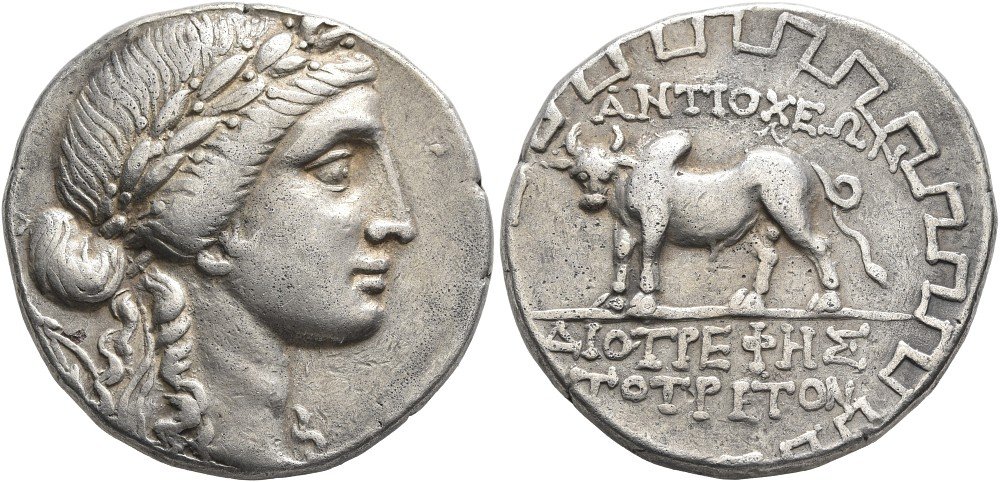 caria-antioch-ad-maeandrum-circa-8179233.jpg.229fea0ff0cbf790b5edd64bd316b510.jpg
