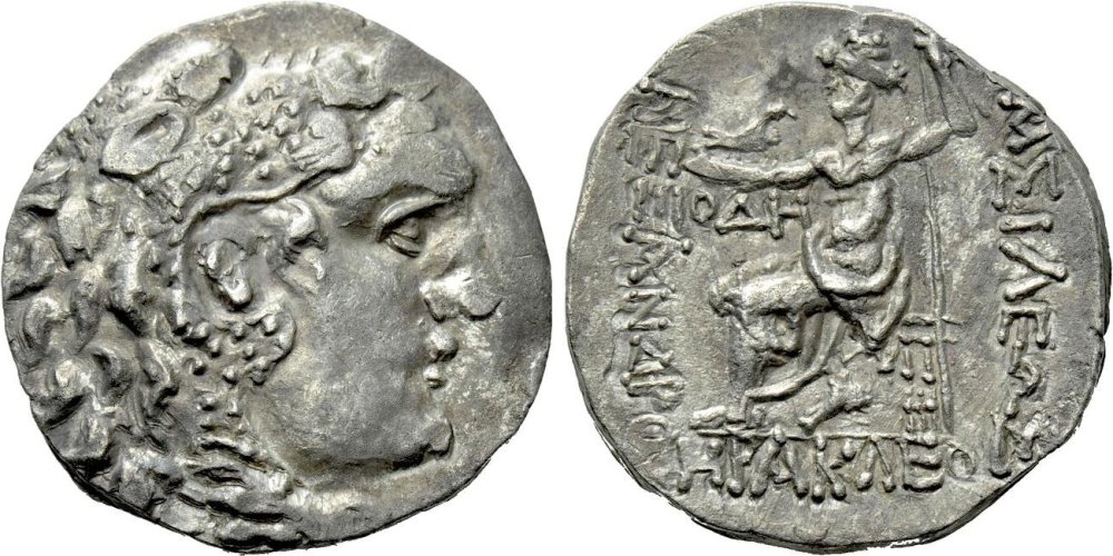 1475246956_1208.Naumannkings-of-macedon-alexander-iii-5248094.thumb.jpg.77180d9add1618e5b73aa16bacb28b77.jpg