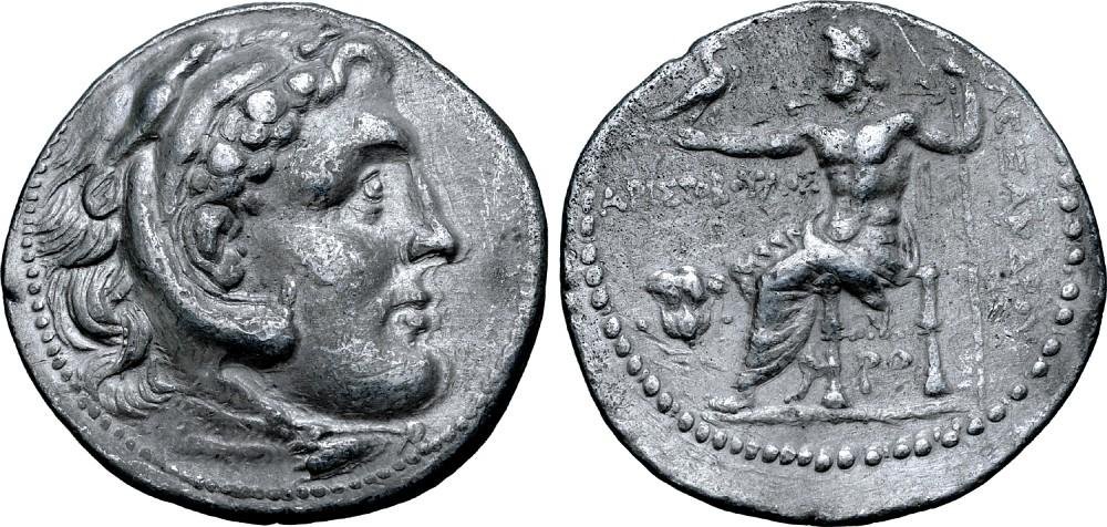 1483432039_2516.romanumrhodos-rhodes-ar-tetradrachm-in-7145981.jpg.428b84029b2f22ba3b086fe62d42535b.jpg