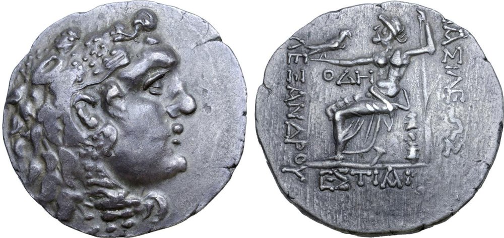 1931385913_1206.thrace-odessos-ar-tetradrachm-circa-5363386RomaNum.thumb.jpg.b019d3e7df4620148cba803a2be2c1c0.jpg