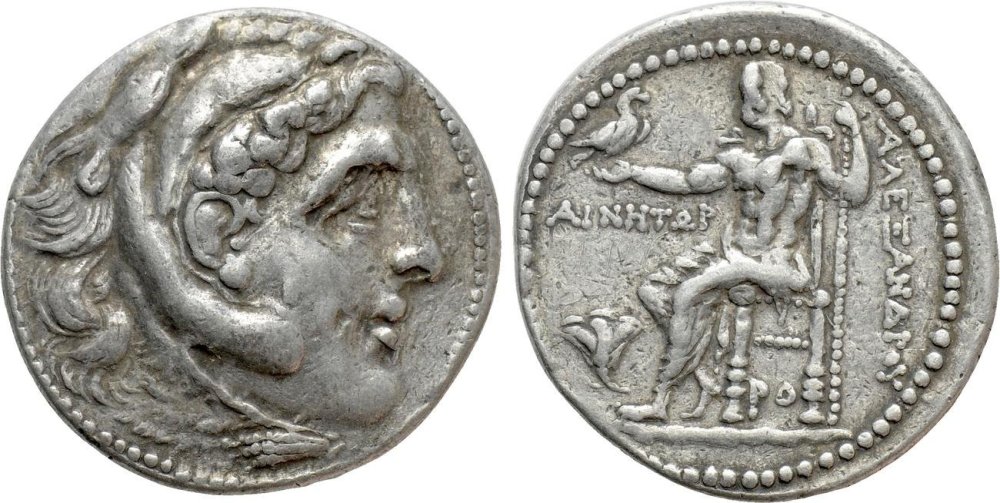 213266178_2518.numismaticanaumannkings-of-macedon-alexander-iii-7183862.thumb.jpg.ce773958302249fbebe9747296391c71.jpg