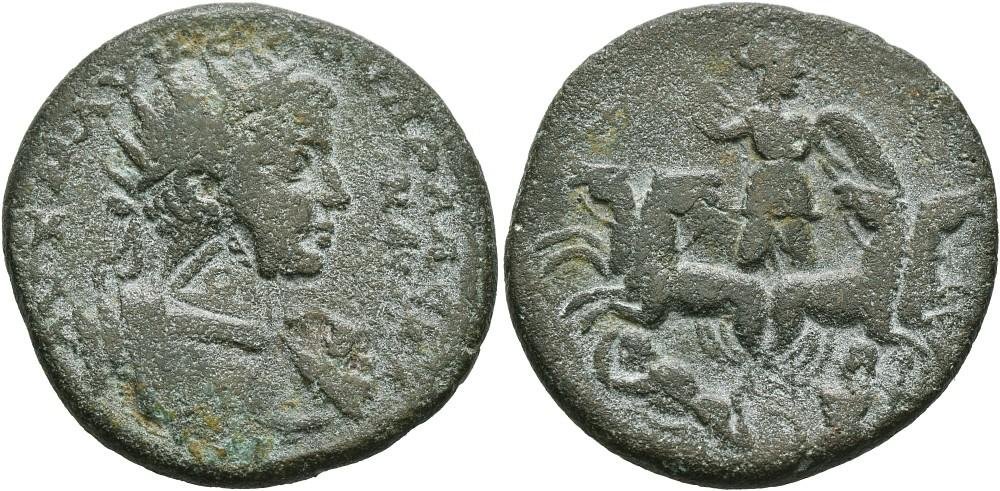 40.cilicia-seleucia-ad-calycadnum-severus-7060421.jpg.e1f6b3cb3d13d2148c420d4d5a4e0ecc.jpg