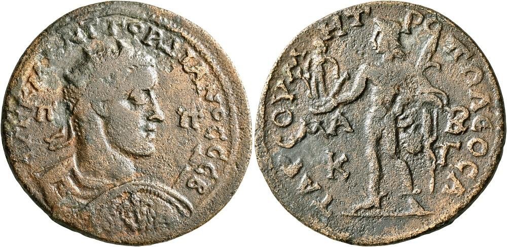 41.cilicia-tarsus-gordian-iii-238-244-6765784.jpg.b147b02510a88f4268d9e698480e9987.jpg