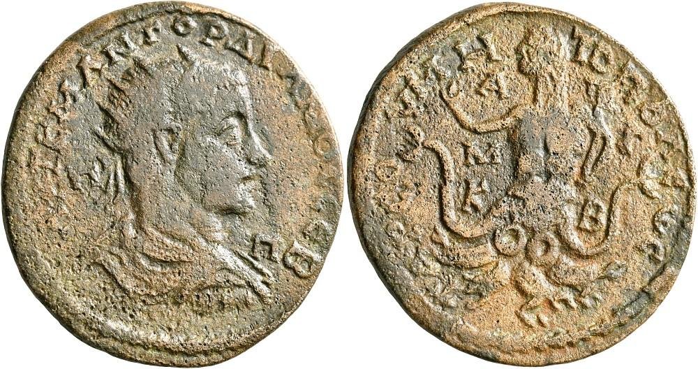42.cilicia-tarsus-gordian-iii-238-244-6765785.jpg.11ada4261fb3ce9916482ad6fbb67780.jpg